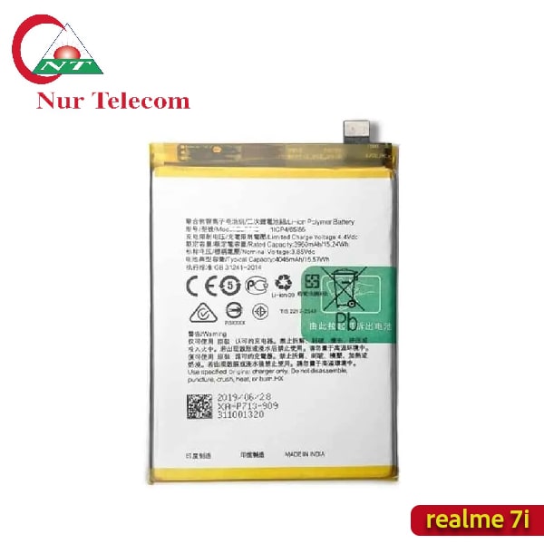 Realme Battery Price in Bangladesh 2025