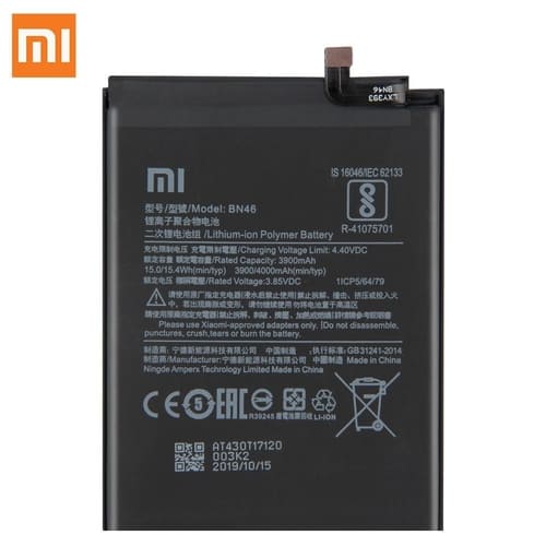 Original Xiaomi Redmi Note 12 Battery Price in Bangladesh